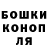 КЕТАМИН VHQ Anuar Shaimerdenov