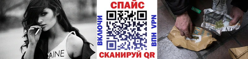 сайты даркнета состав  Заводоуковск  БУТИРАТ буратино  blacksprut ONION 
