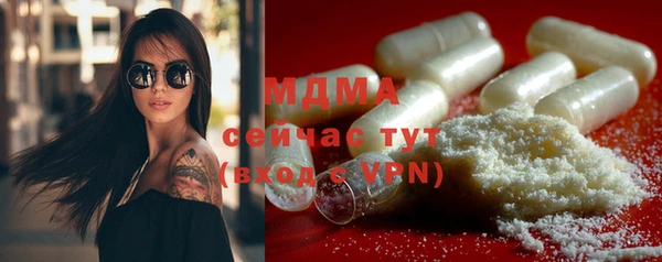 мефедрон мука Дмитров