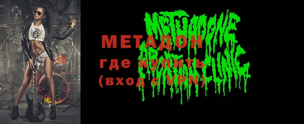 амф Дмитриев