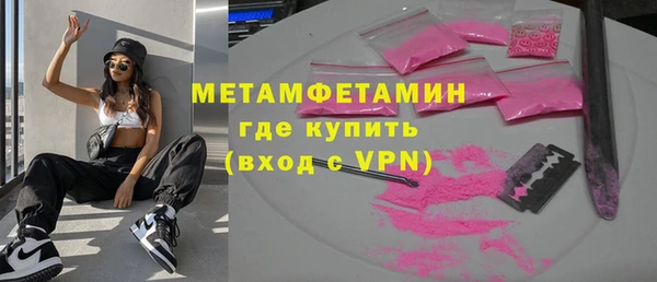 СК Архангельск
