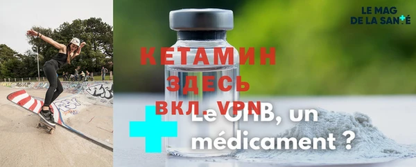 мефедрон мука Дмитров