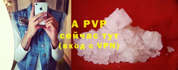 скорость mdpv Нижний Тагил