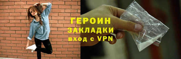 амф Дмитриев