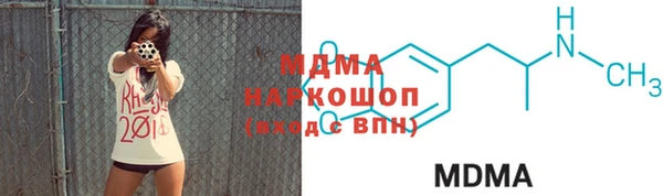 амф Дмитриев