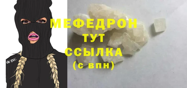 гашик Дмитровск