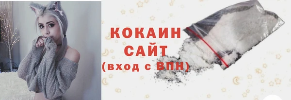 мефедрон мука Дмитров