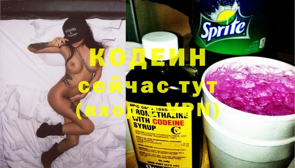мефедрон мука Дмитров