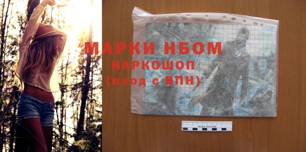 мефедрон мука Дмитров