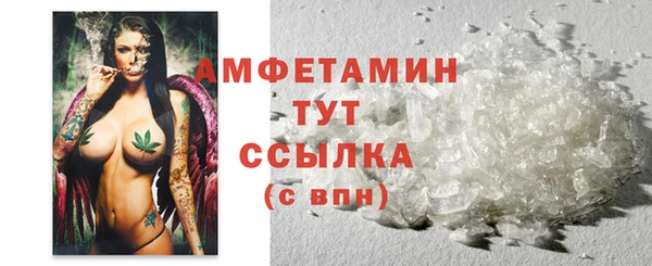 мефедрон мука Дмитров
