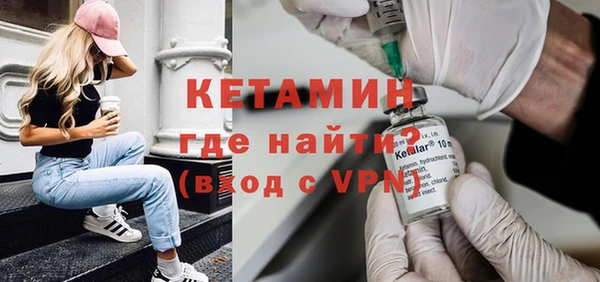 гашик Дмитровск
