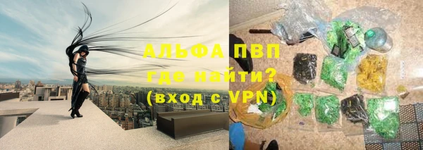 мефедрон мука Дмитров
