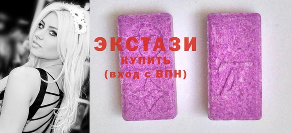 мефедрон мука Дмитров