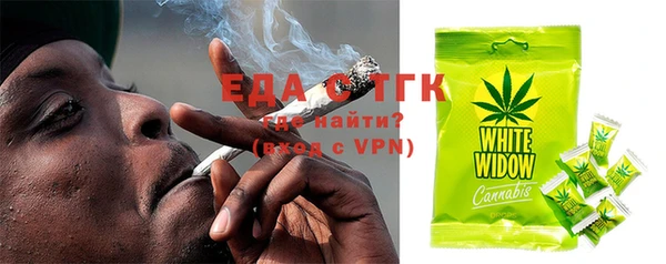 мефедрон мука Дмитров