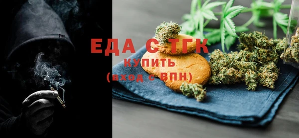 амф Дмитриев