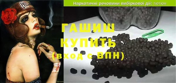 СК Архангельск