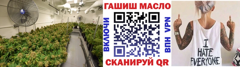 Дистиллят ТГК вейп с тгк Заводоуковск